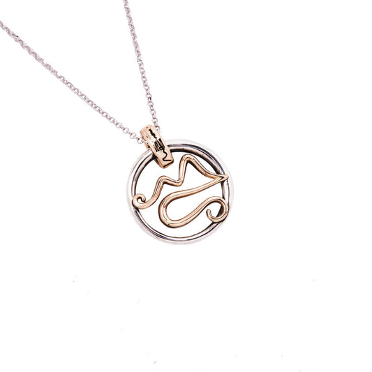 NEMORIS - COLLANA GOLFO VESUVIO ARGENTO E BRONZO PICCOLO